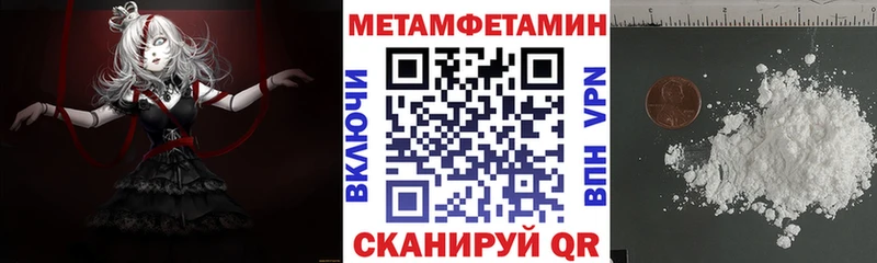 Amphetamine 98%  Теберда 