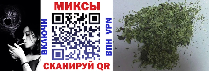 БУТИРАТ Butirat  Теберда 