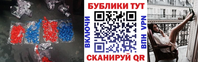 ЭКСТАЗИ louis Vuitton hydra сайт Теберда купить наркотик