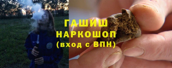 spice Елабуга