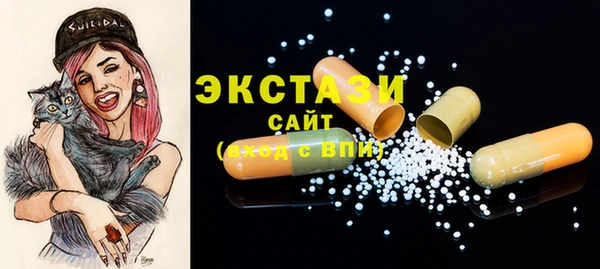 мескалин Дмитриев