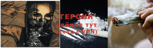 мескалин Дмитриев