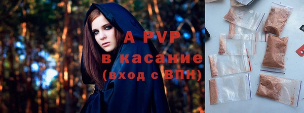 мескалин Дмитриев