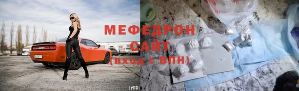 бошки Дмитров