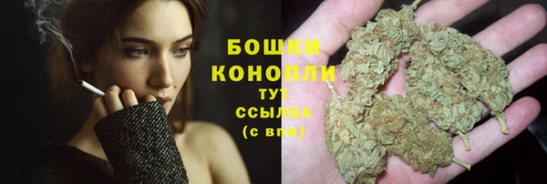 MESCALINE Дмитровск