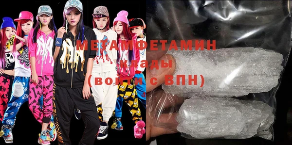 spice Елабуга