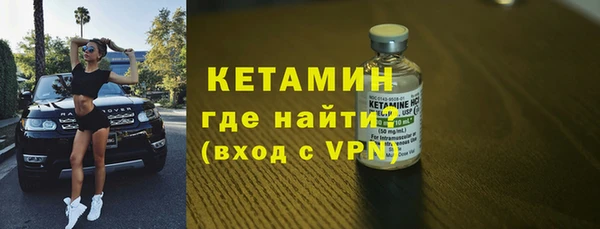 бошки Дмитров