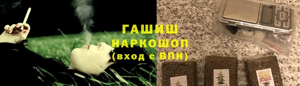 мескалин Дмитриев