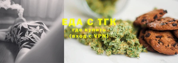 бошки Дмитров
