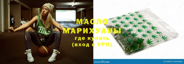 spice Елабуга