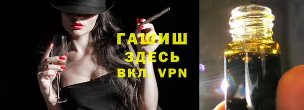 соль курить ск Ельня