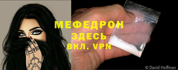 бошки Дмитров