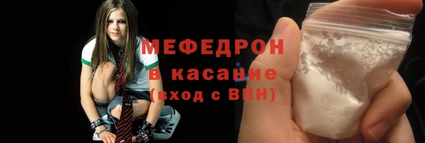 бошки Дмитров
