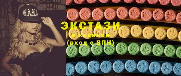бошки Дмитров