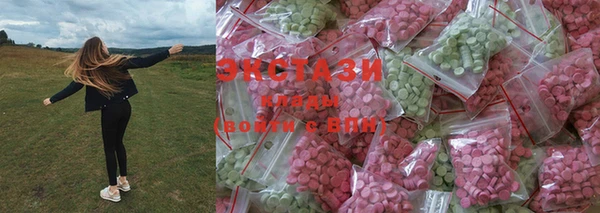 spice Елабуга