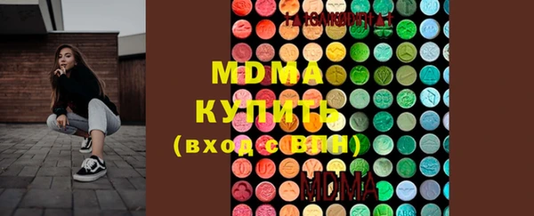 мескалин Дмитриев