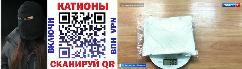 МЕФ мука Теберда