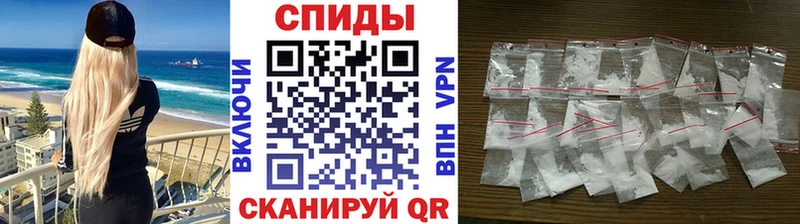 наркошоп Теберда MEGA сайт МЕТАМФЕТАМИН Methamphetamine