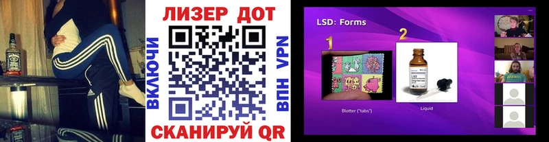 OMG рабочий сайт Теберда Марки 25I-NBOMe 1,5мг