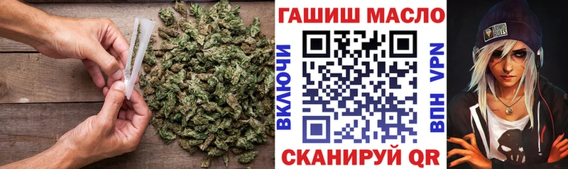 ТГК Wax  наркота  Теберда 
