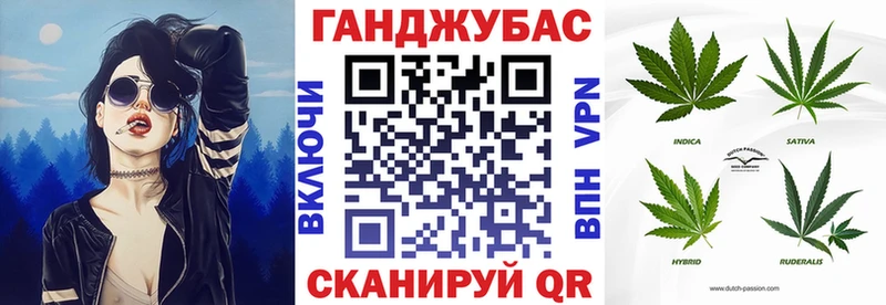 Бошки марихуана THC 21% Теберда
